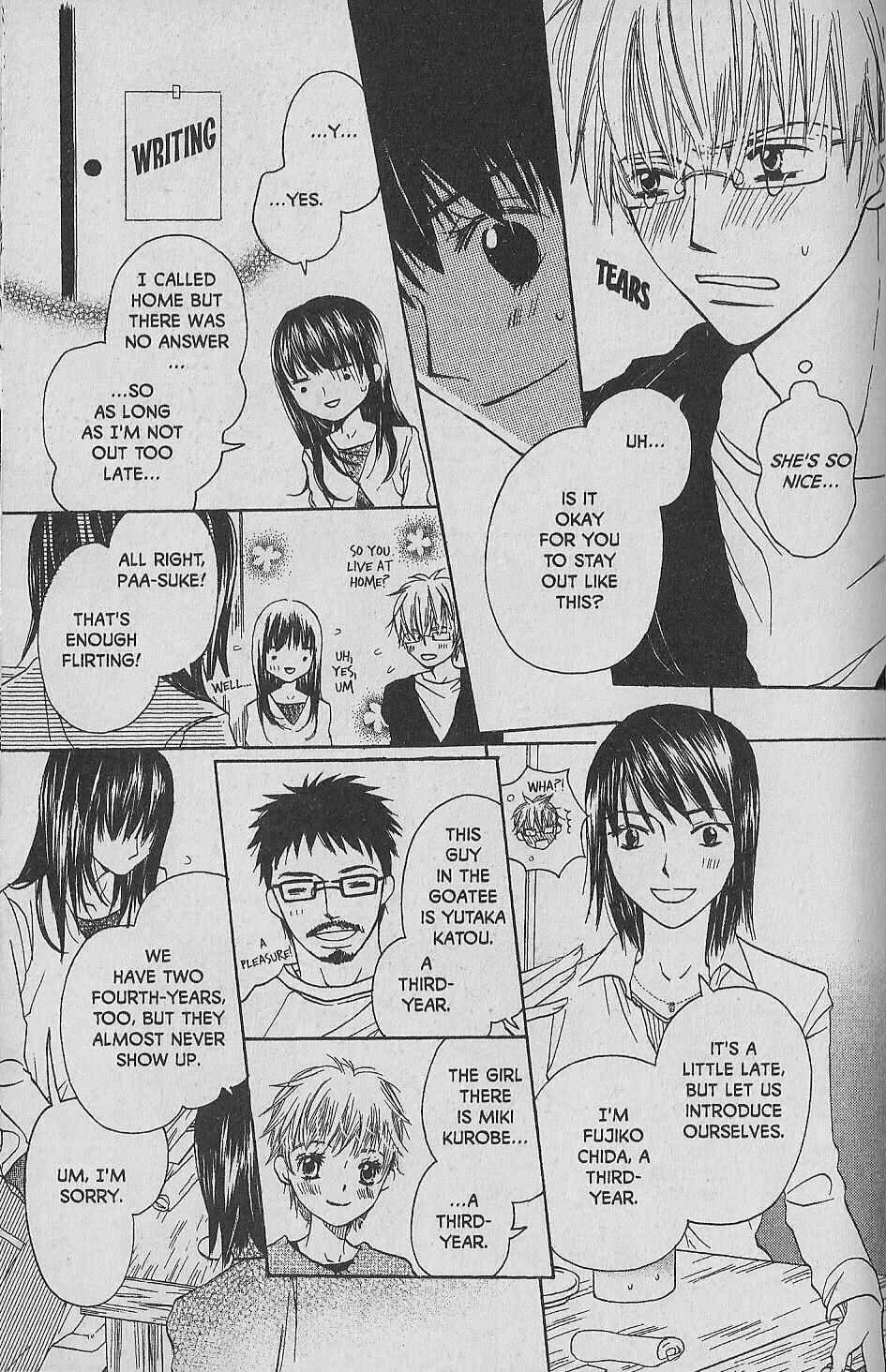 Page 19 Chapter 6 Hana no Namae