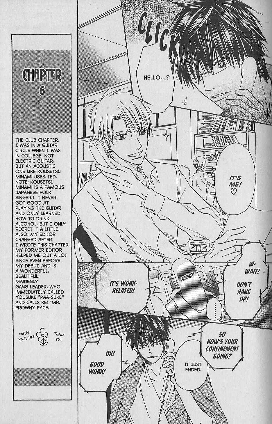Page 23 Chapter 6 Hana no Namae