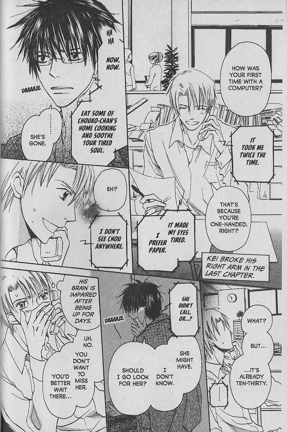 Page 24 Chapter 6 Hana no Namae