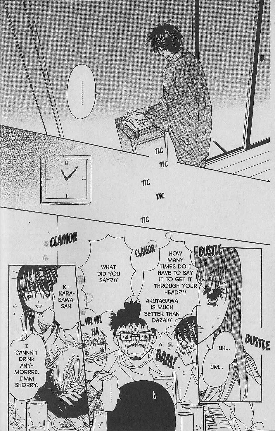 Page 26 Chapter 6 Hana no Namae