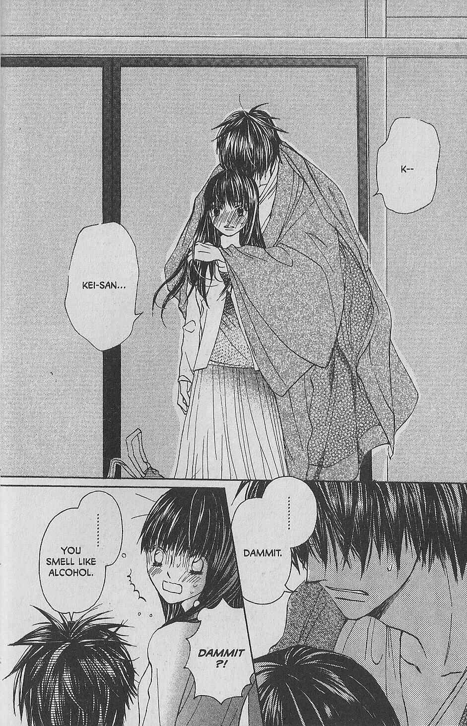 Page 30 Chapter 6 Hana no Namae