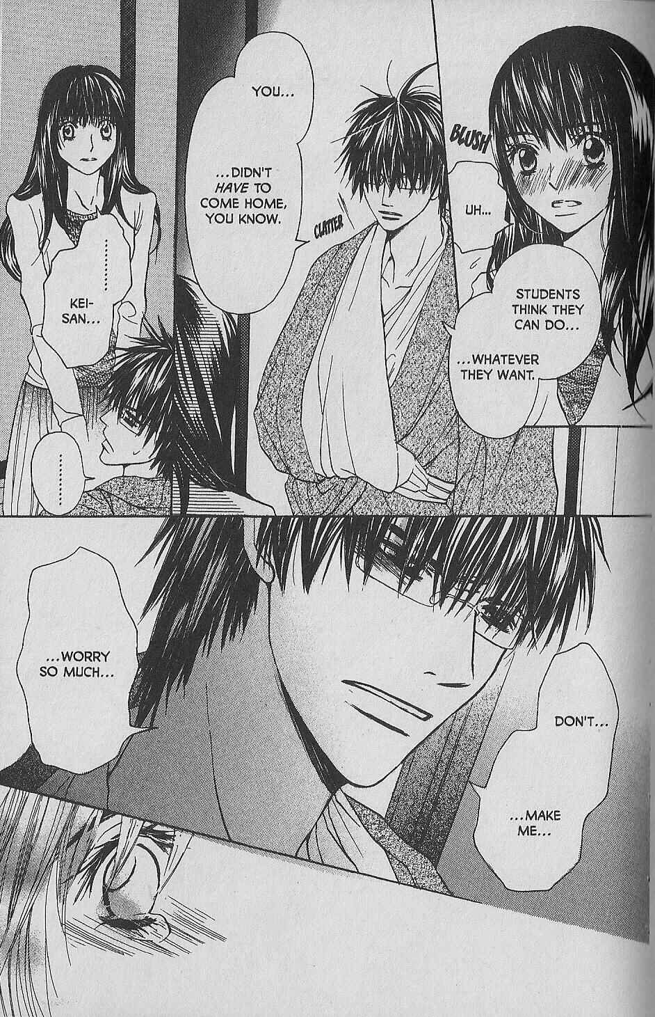 Page 31 Chapter 6 Hana no Namae