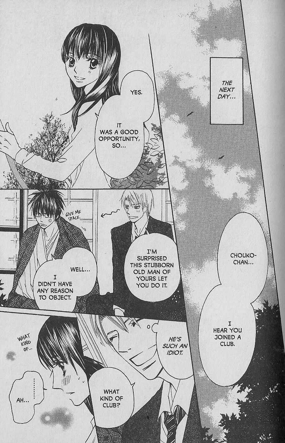 Page 33 Chapter 6 Hana no Namae