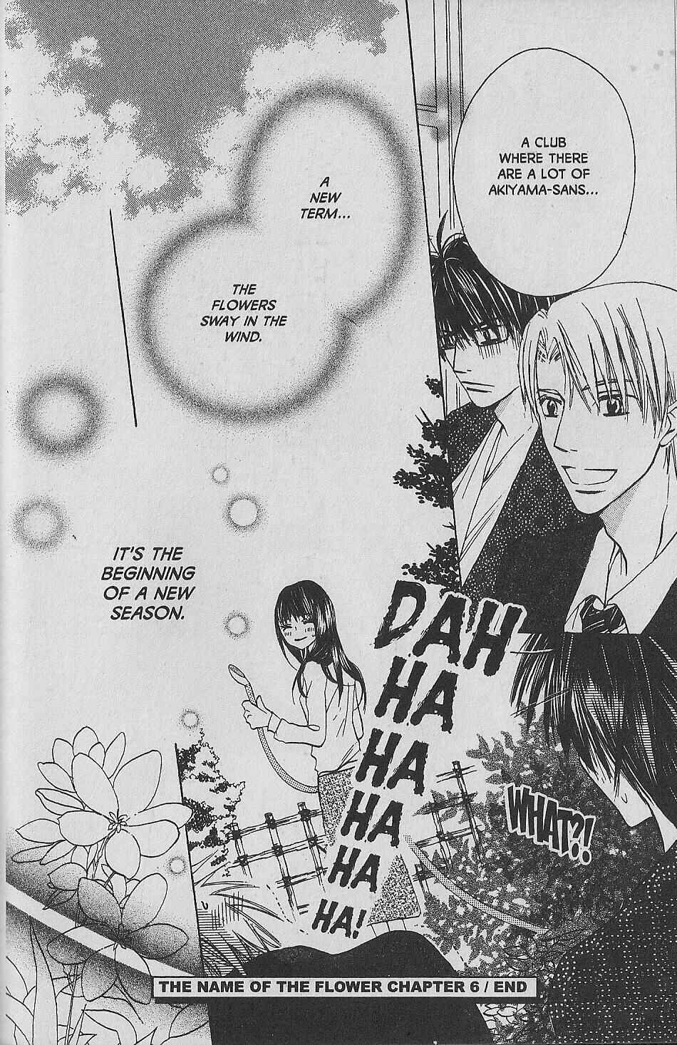 Page 34 Chapter 6 Hana no Namae