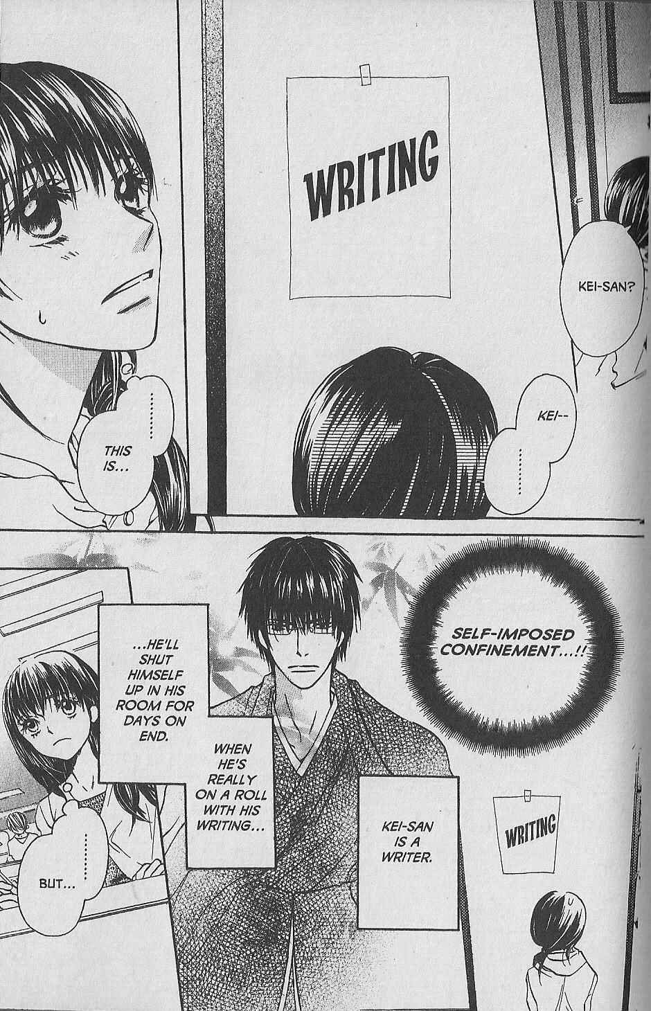 Page 7 Chapter 6 Hana no Namae