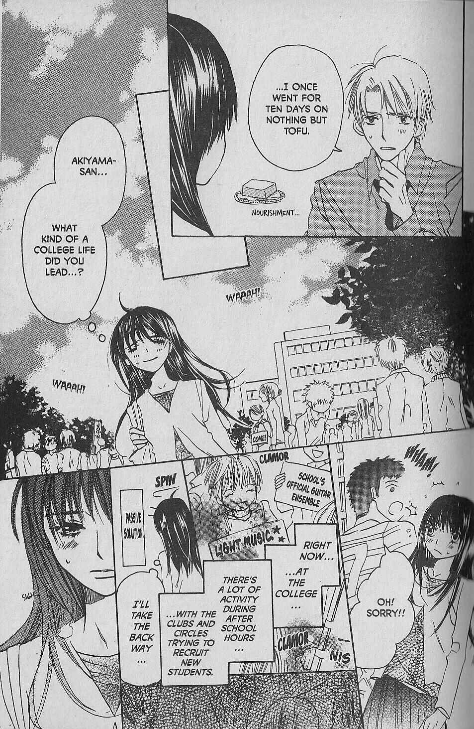 Page 9 Chapter 6 Hana no Namae