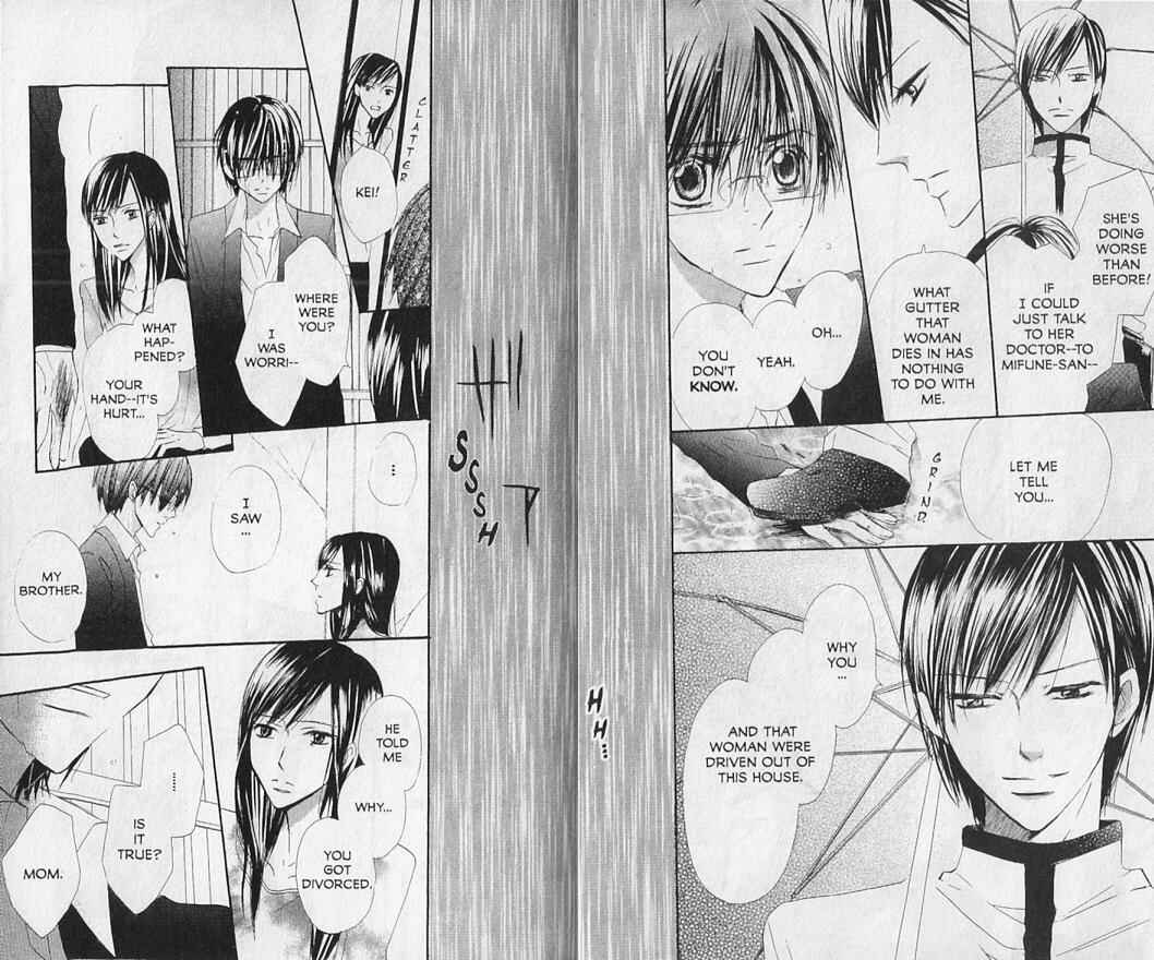 Page 13 Chapter 14 Hana no Namae