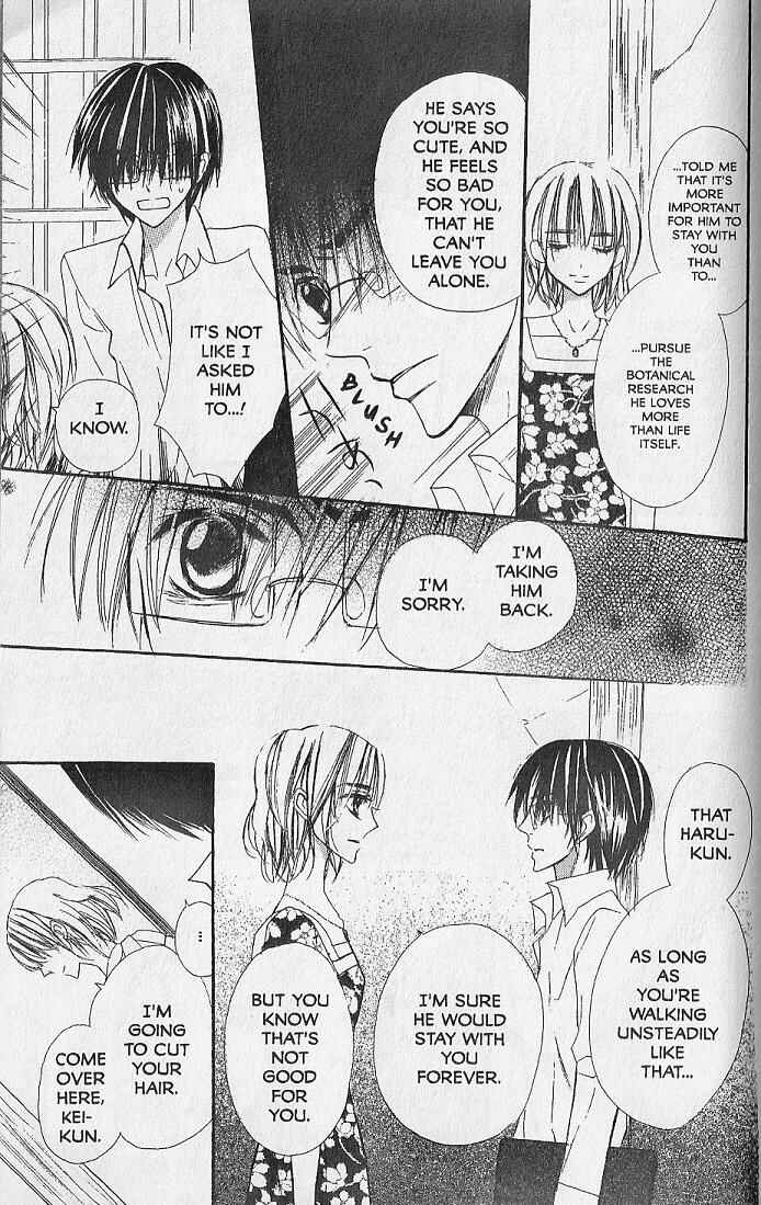 Page 33 Chapter 14 Hana no Namae
