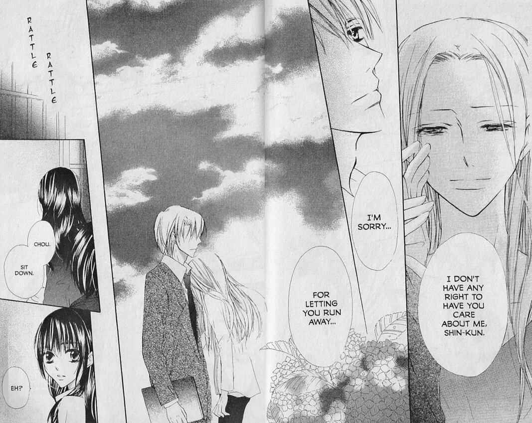 Page 48 Chapter 14 Hana no Namae