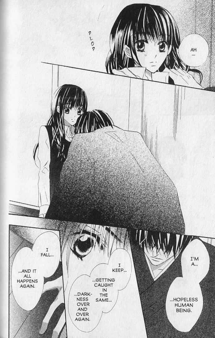 Page 49 Chapter 14 Hana no Namae