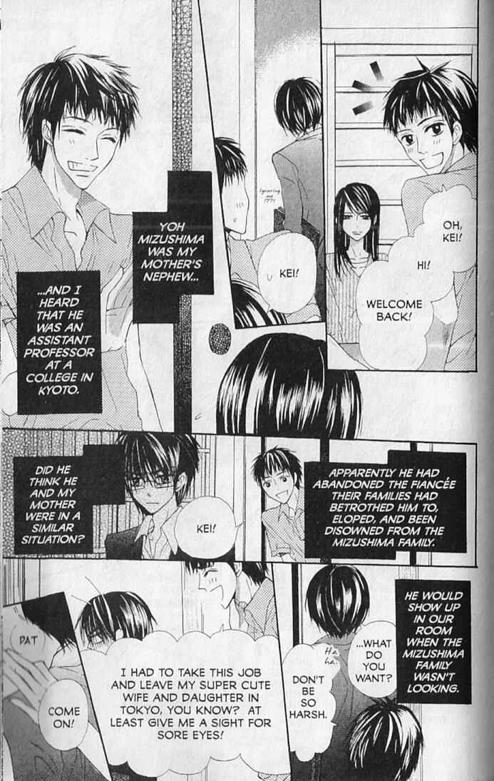 Page 6 Chapter 14 Hana no Namae