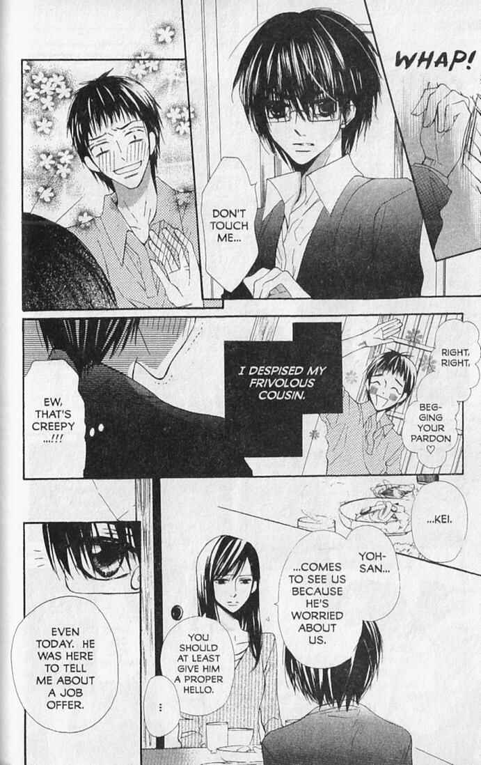 Page 7 Chapter 14 Hana no Namae