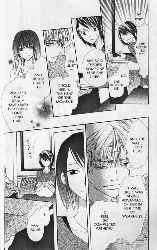 Page 12 Chapter 13 Hana no Namae