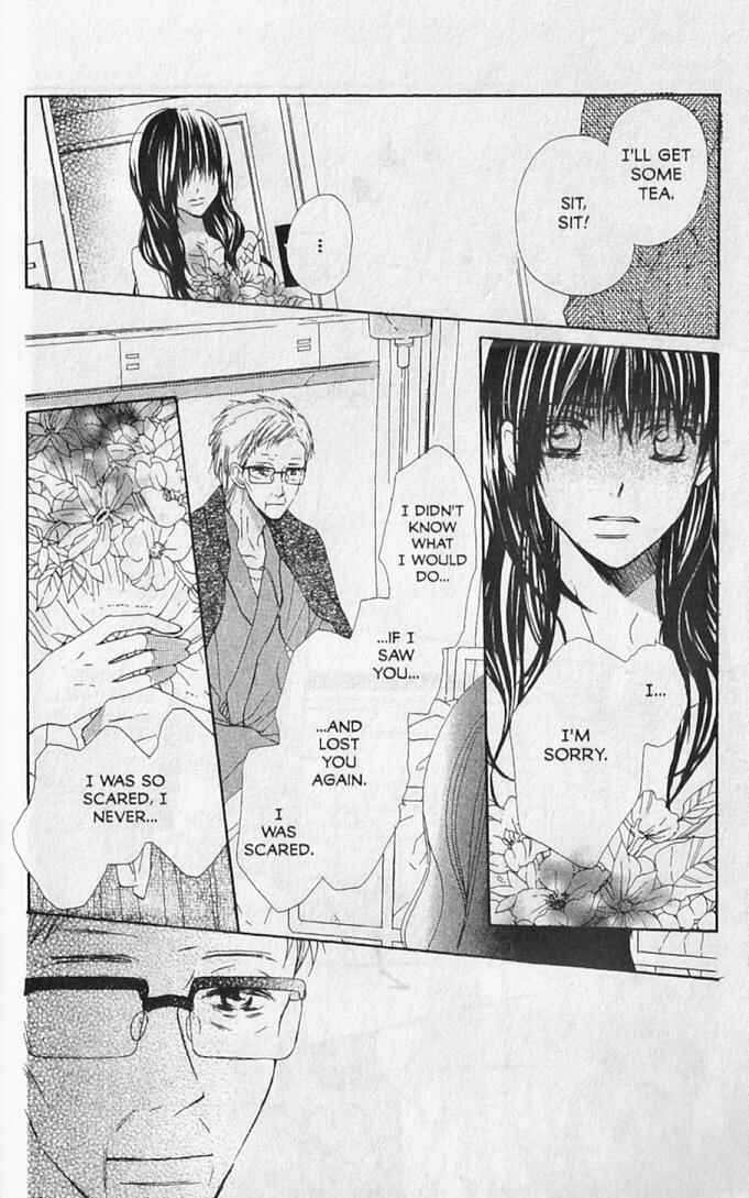 Page 20 Chapter 13 Hana no Namae