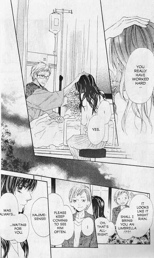 Page 22 Chapter 13 Hana no Namae