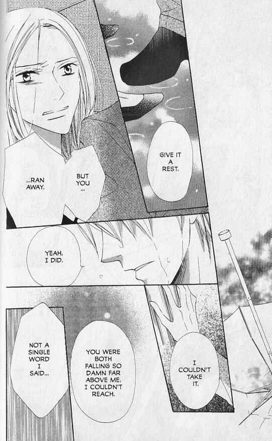 Page 26 Chapter 13 Hana no Namae