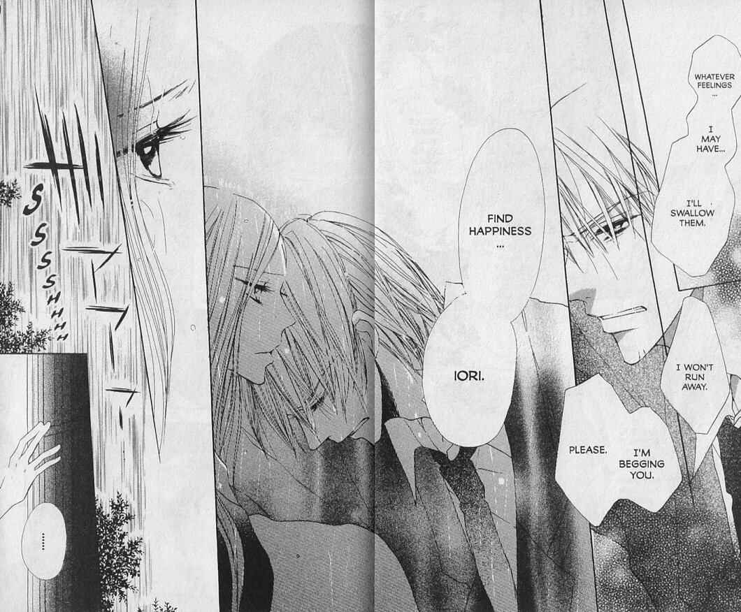 Page 28 Chapter 13 Hana no Namae