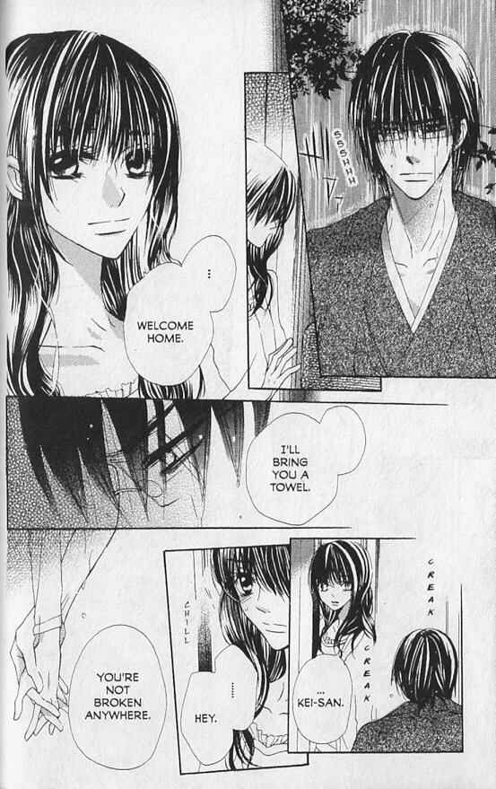 Page 29 Chapter 13 Hana no Namae