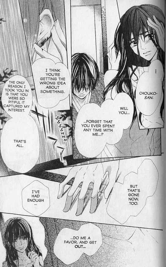 Page 32 Chapter 13 Hana no Namae