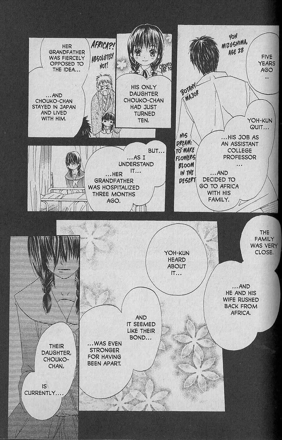 Page 12 Chapter 5 Hana no Namae