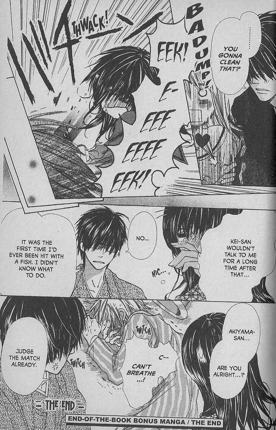Page 42 Chapter 5 Hana no Namae