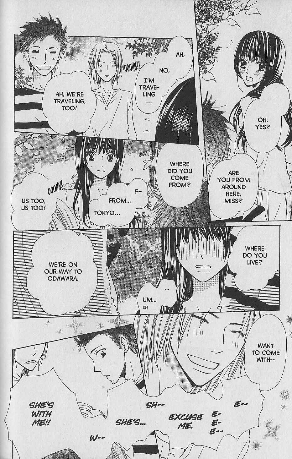 Page 14 Chapter 9 Hana no Namae