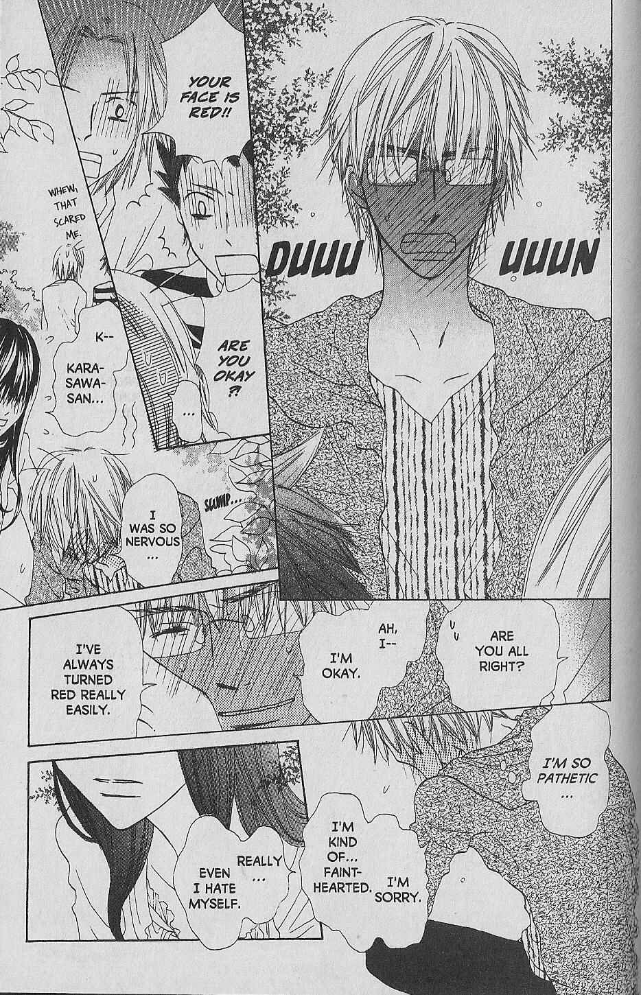 Page 15 Chapter 9 Hana no Namae