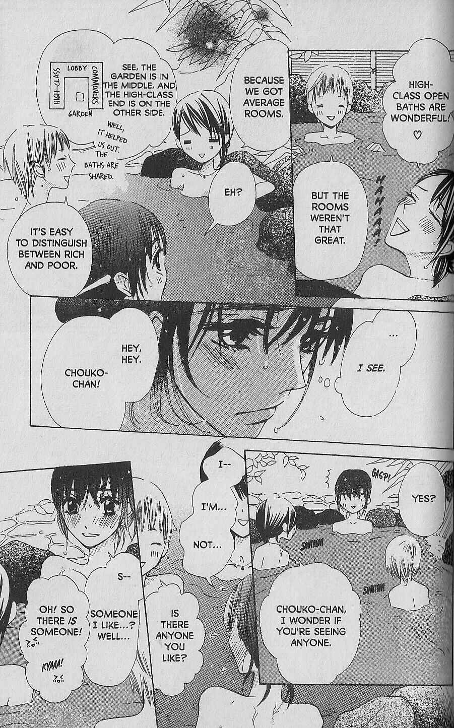 Page 19 Chapter 9 Hana no Namae