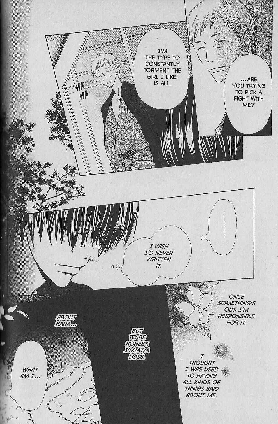 Page 24 Chapter 9 Hana no Namae