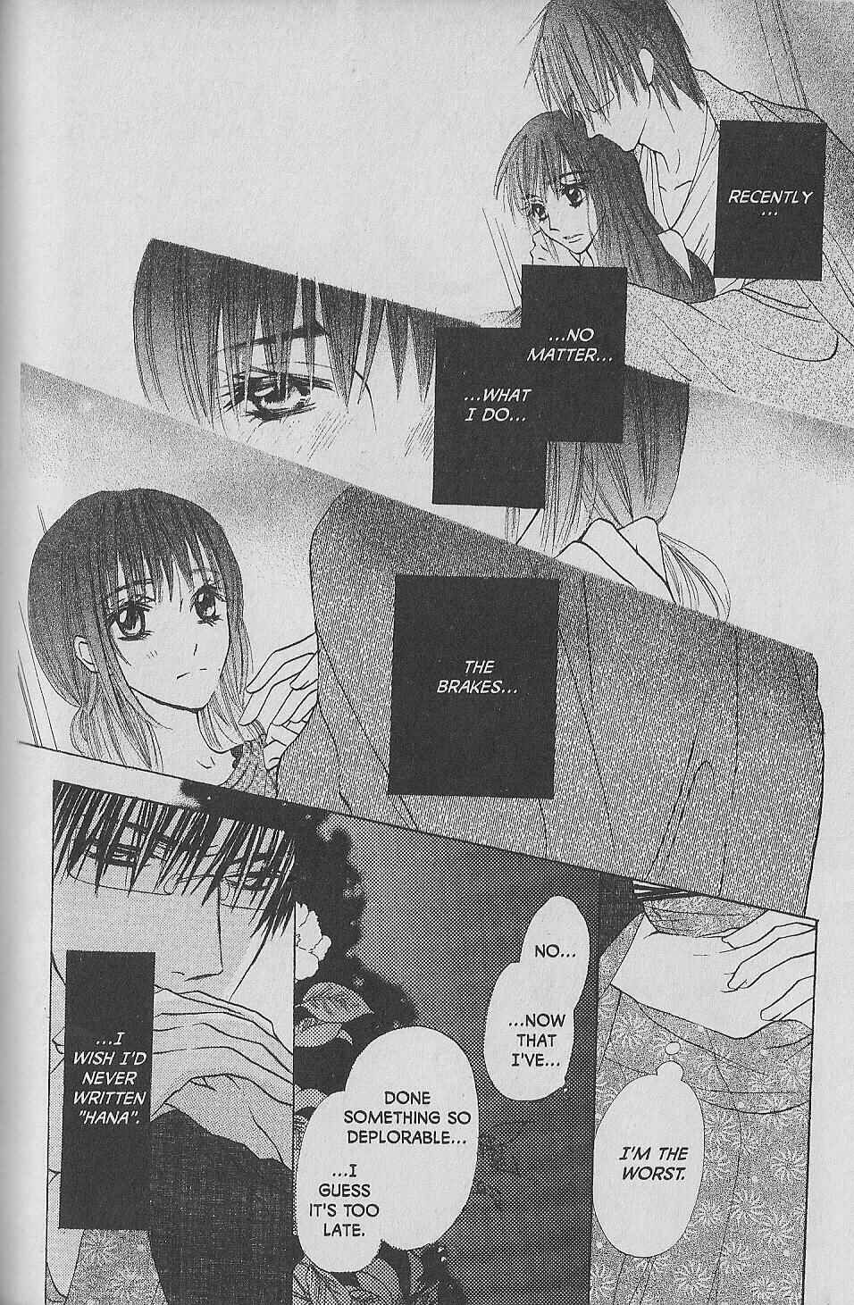 Page 26 Chapter 9 Hana no Namae