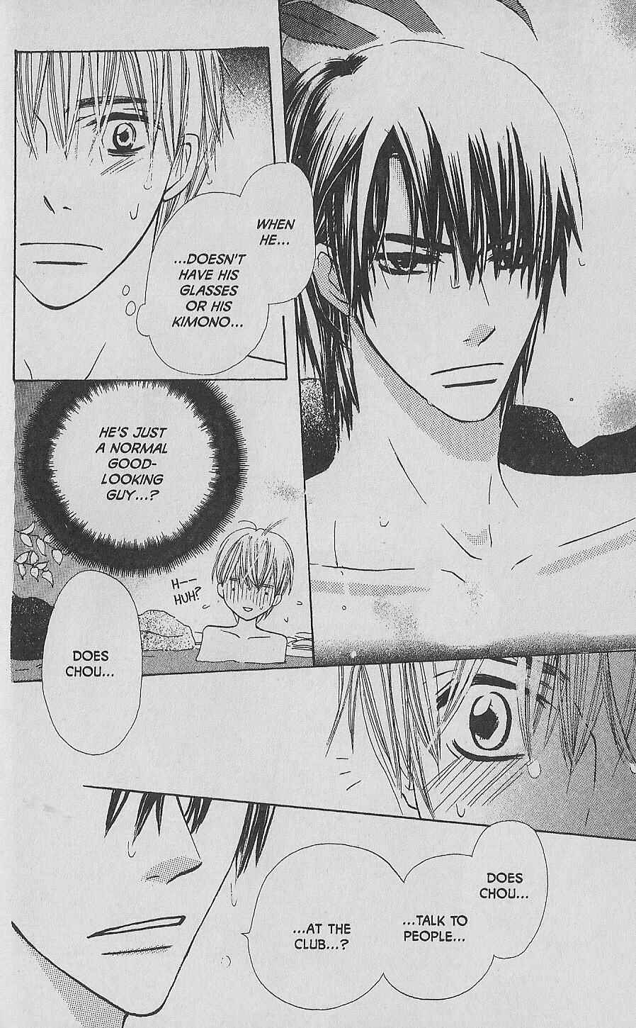 Page 35 Chapter 9 Hana no Namae