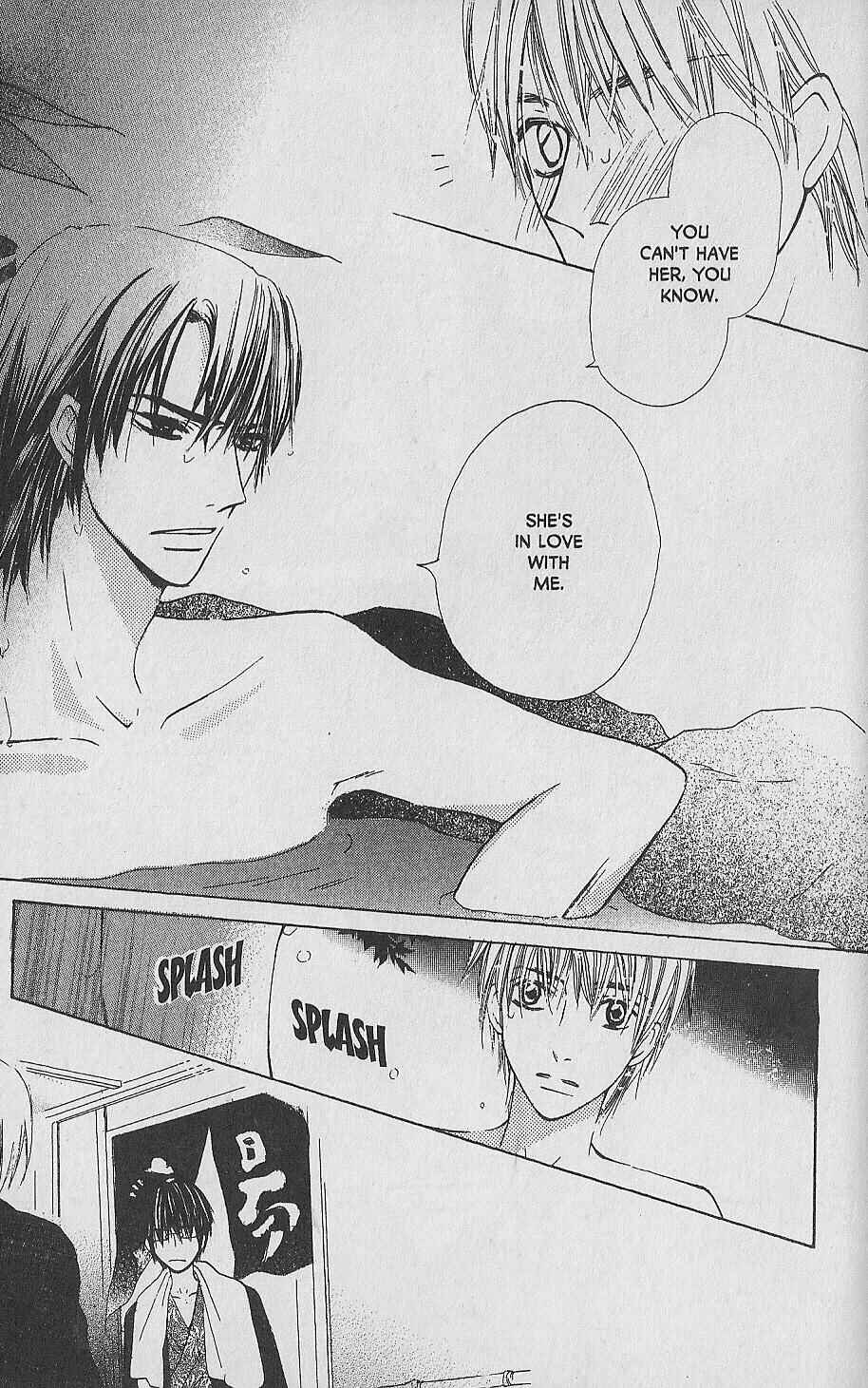 Page 38 Chapter 9 Hana no Namae