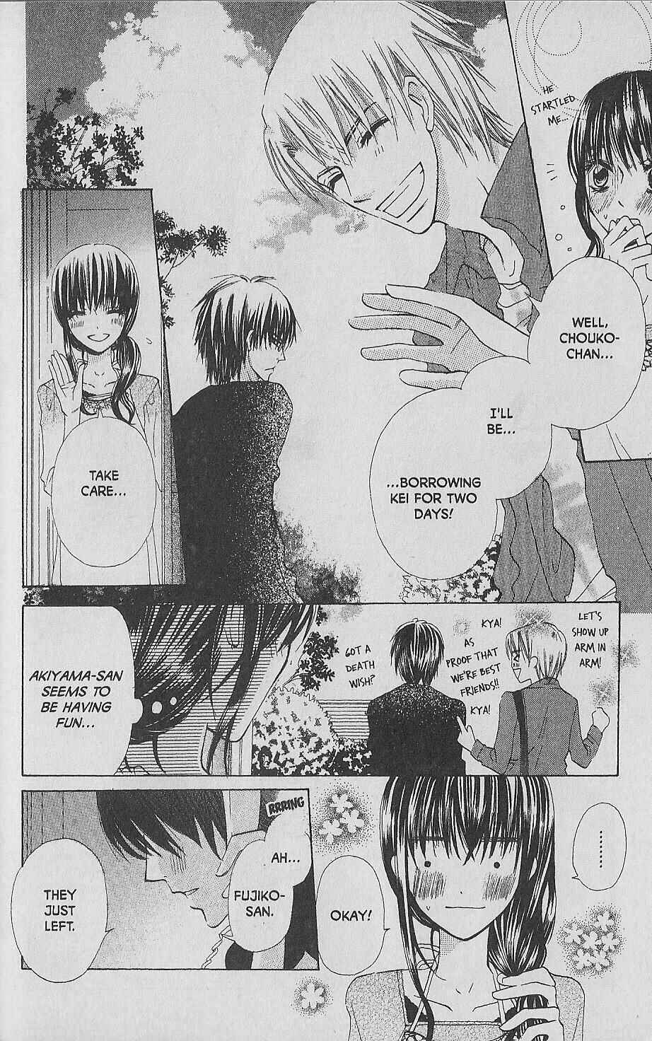 Page 4 Chapter 9 Hana no Namae