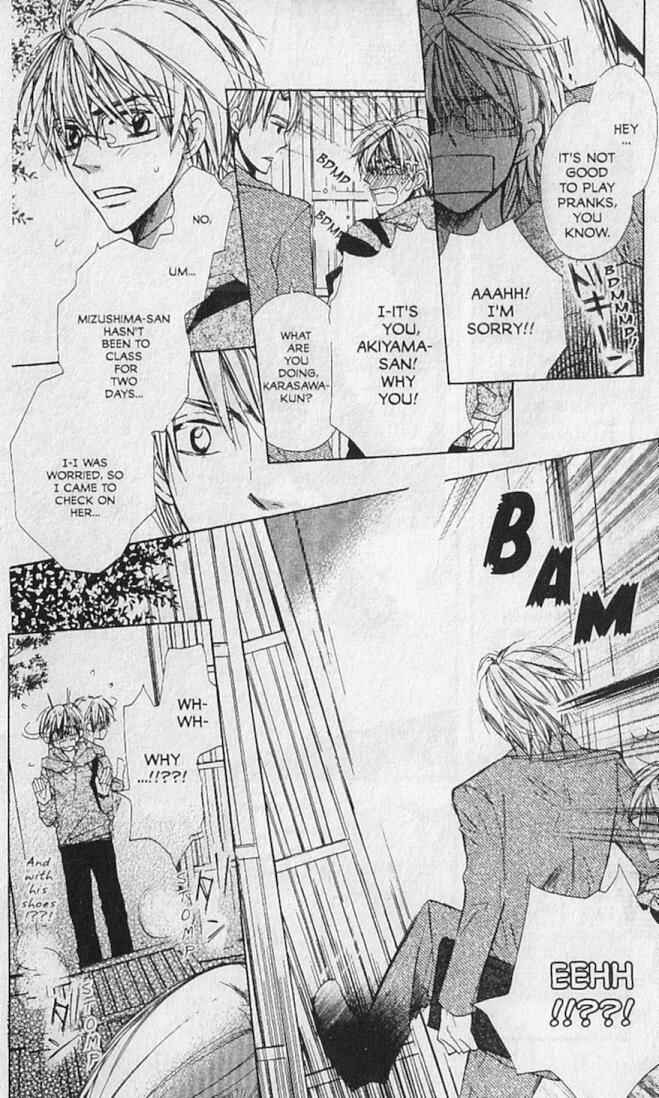 Page 20 Chapter 12 Hana no Namae