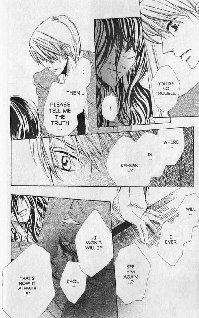 Page 22 Chapter 12 Hana no Namae