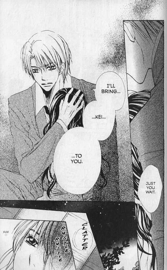 Page 25 Chapter 12 Hana no Namae