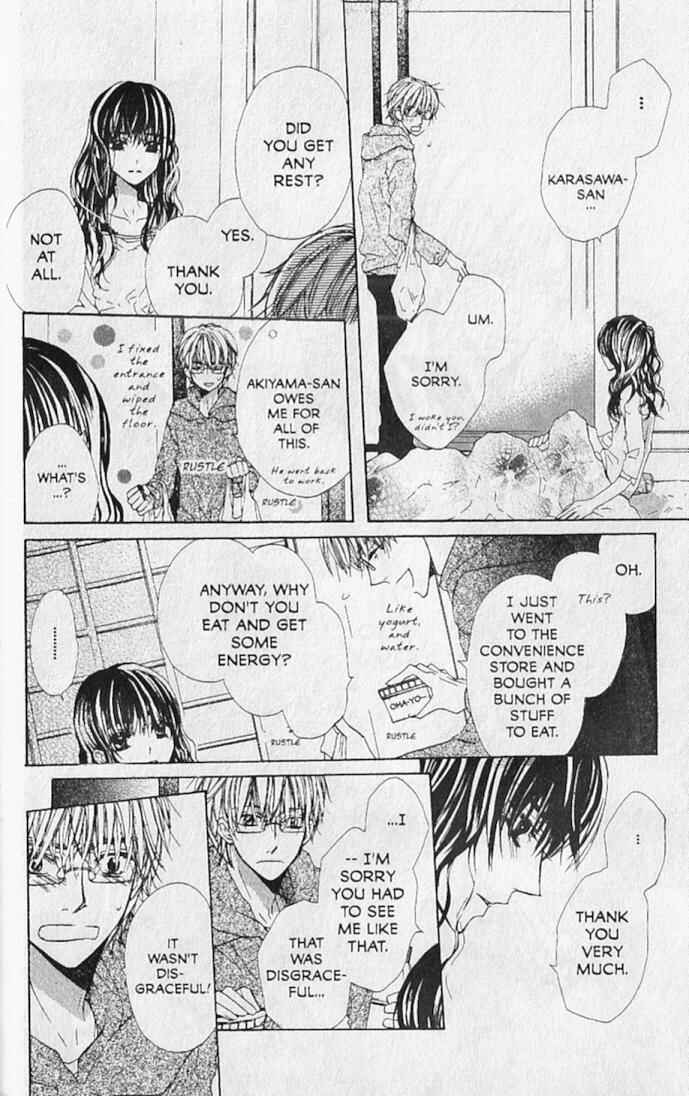 Page 26 Chapter 12 Hana no Namae