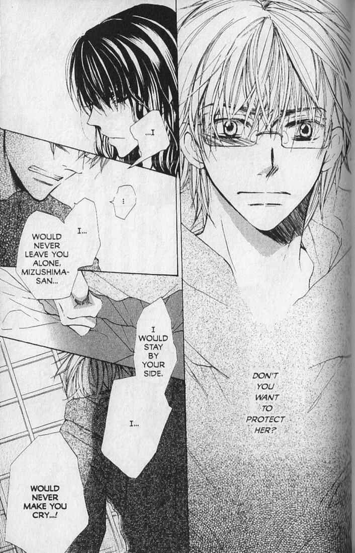 Page 29 Chapter 12 Hana no Namae
