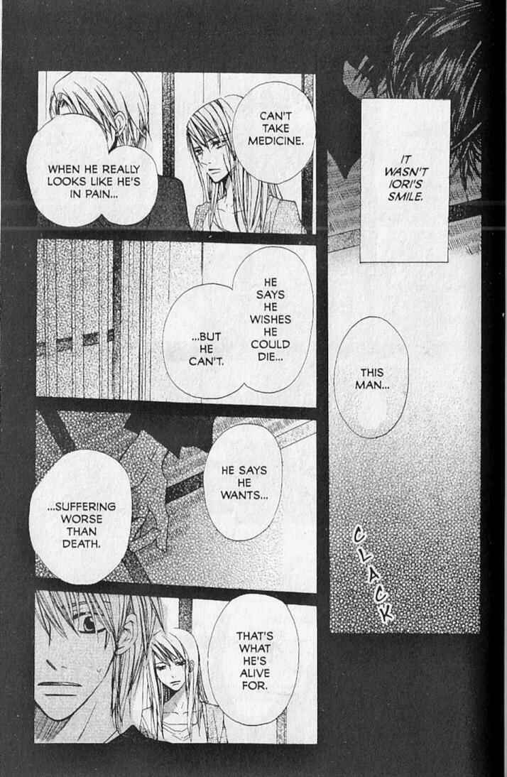Page 9 Chapter 12 Hana no Namae