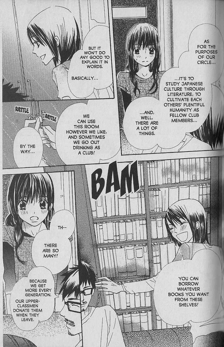 Page 11 Chapter 7 Hana no Namae