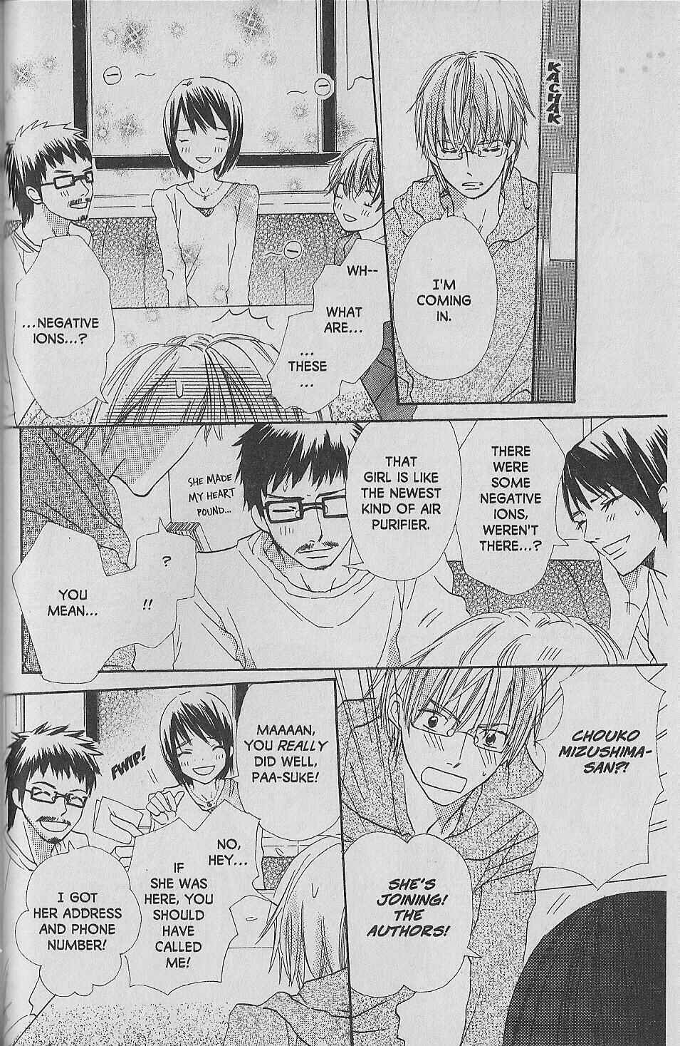 Page 14 Chapter 7 Hana no Namae