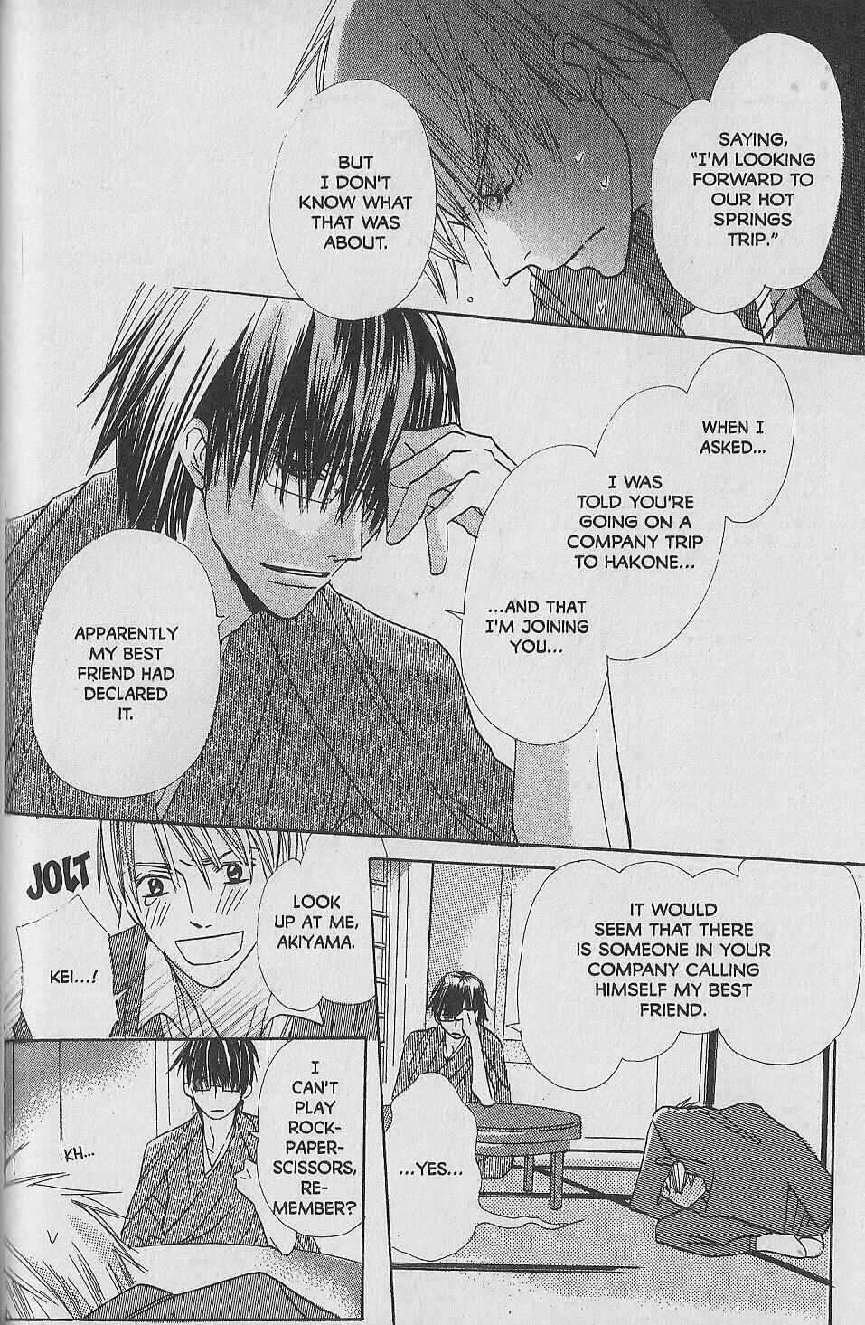 Page 16 Chapter 7 Hana no Namae