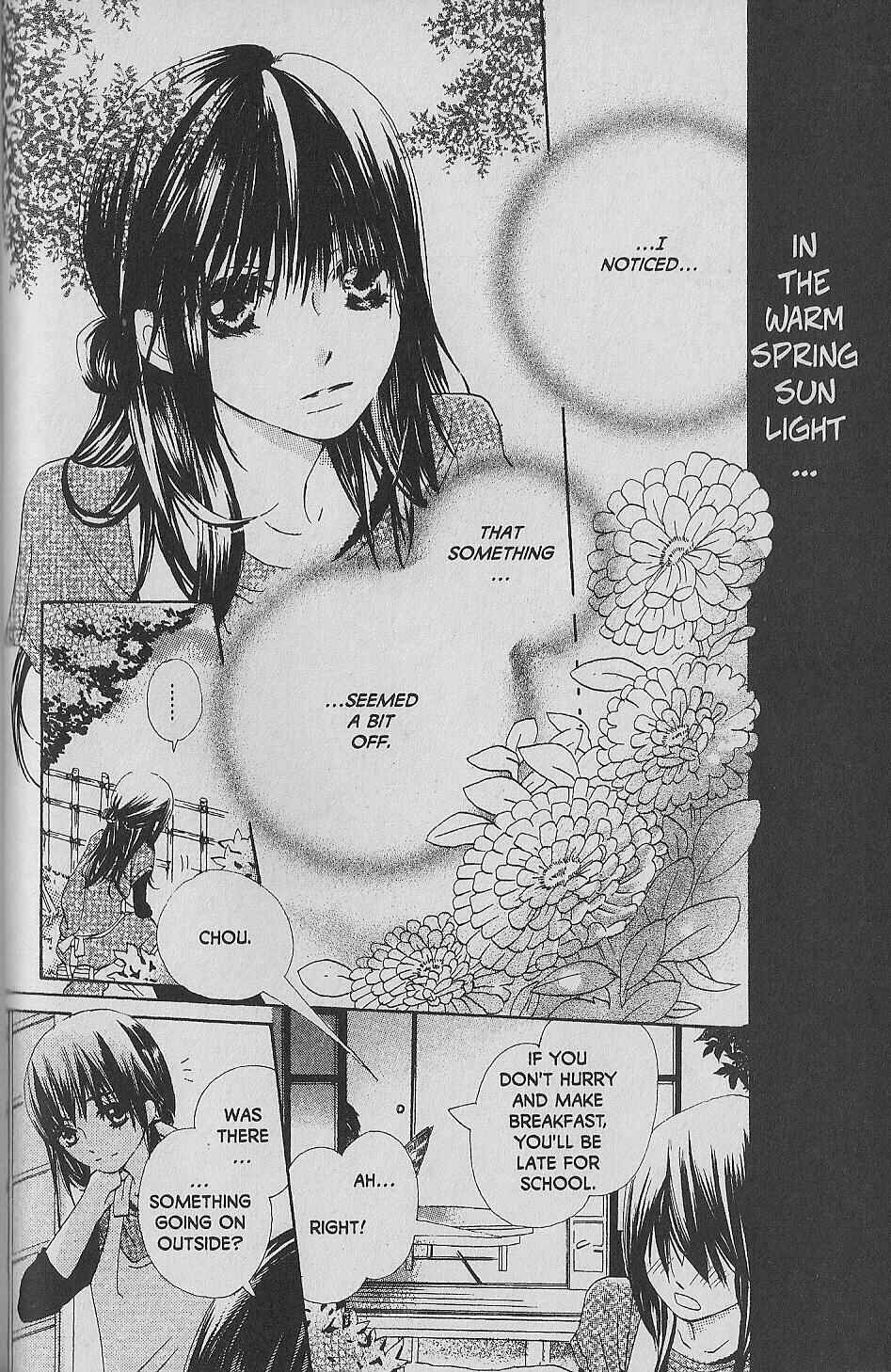 Page 2 Chapter 7 Hana no Namae