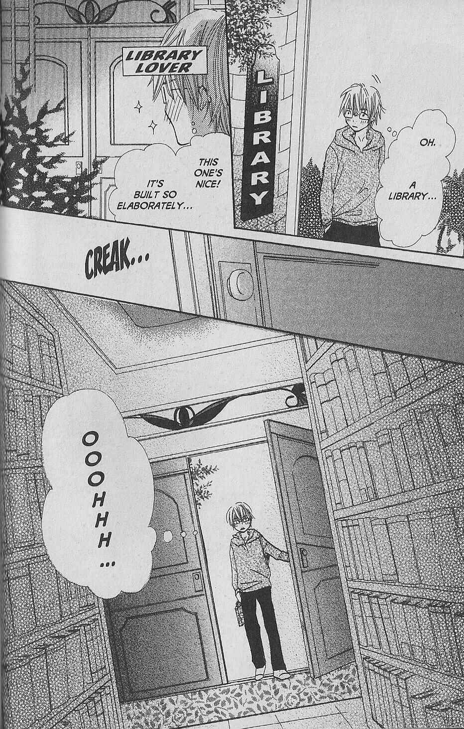 Page 22 Chapter 7 Hana no Namae