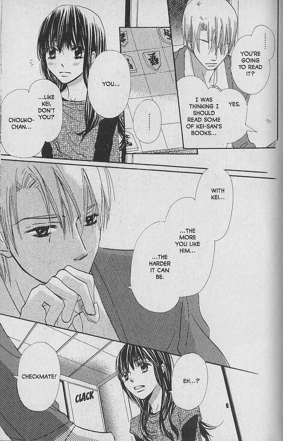 Page 25 Chapter 7 Hana no Namae