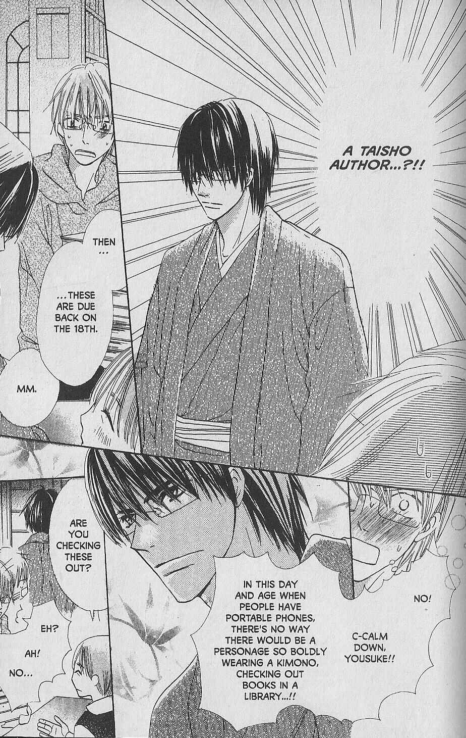 Page 27 Chapter 7 Hana no Namae