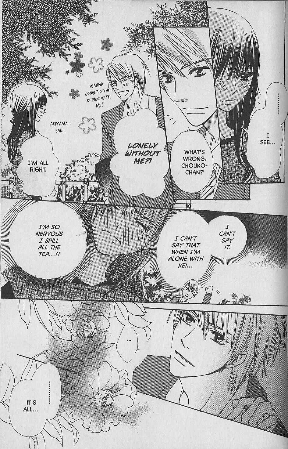 Page 29 Chapter 7 Hana no Namae