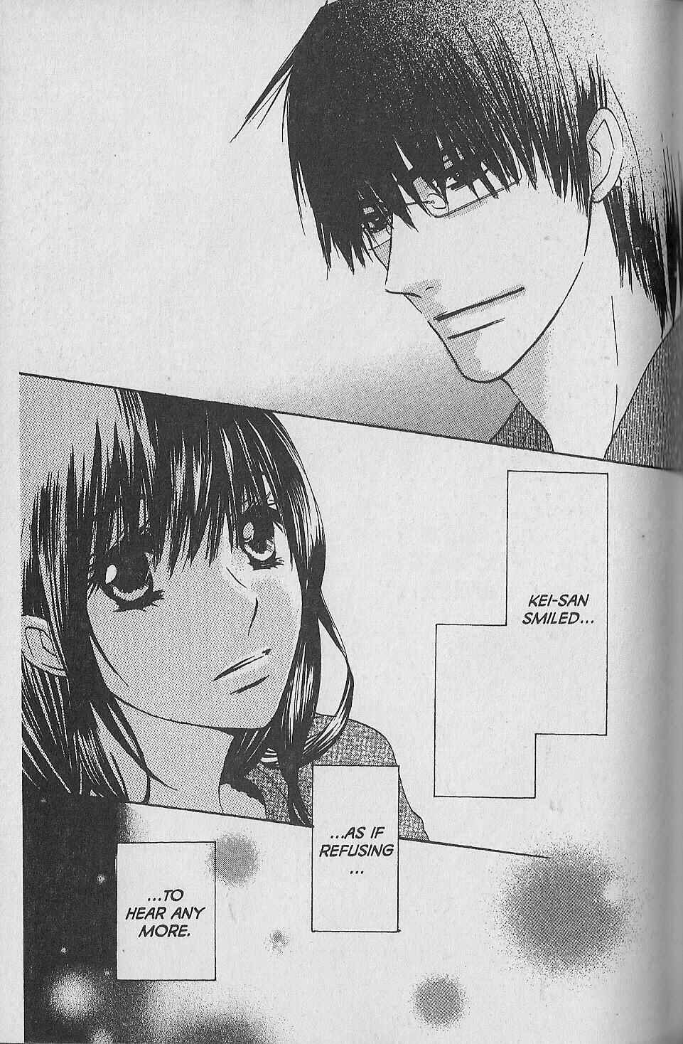 Page 39 Chapter 7 Hana no Namae