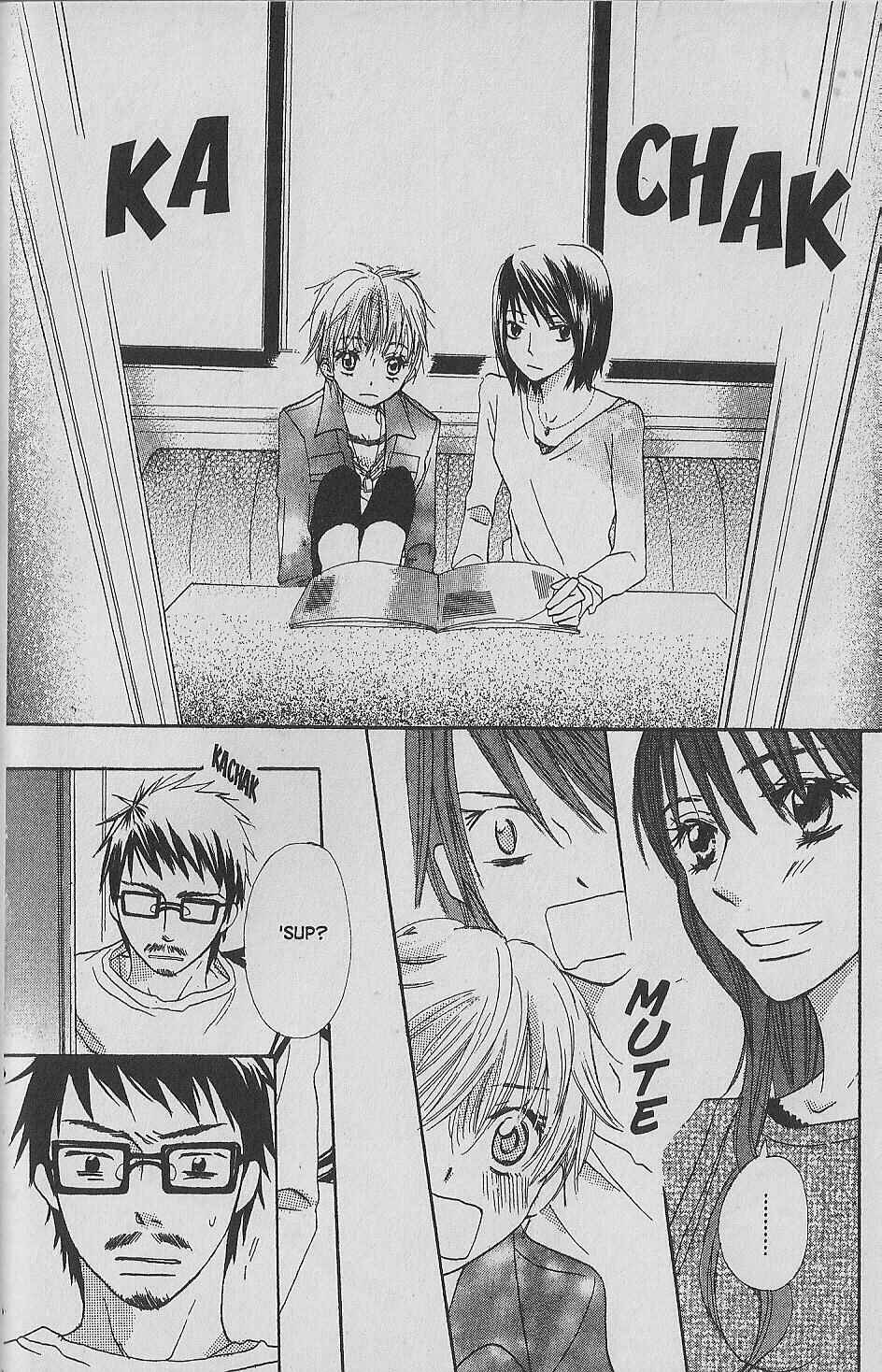 Page 8 Chapter 7 Hana no Namae