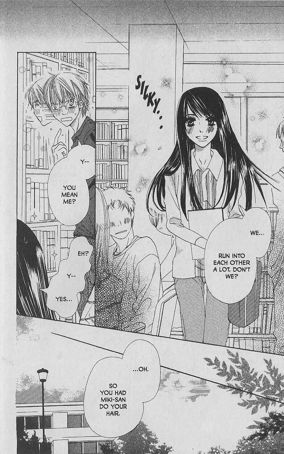 Page 10 Chapter 8 Hana no Namae
